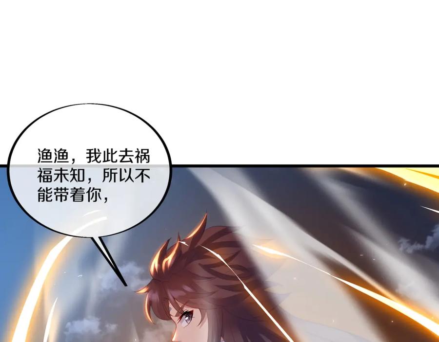 第232页