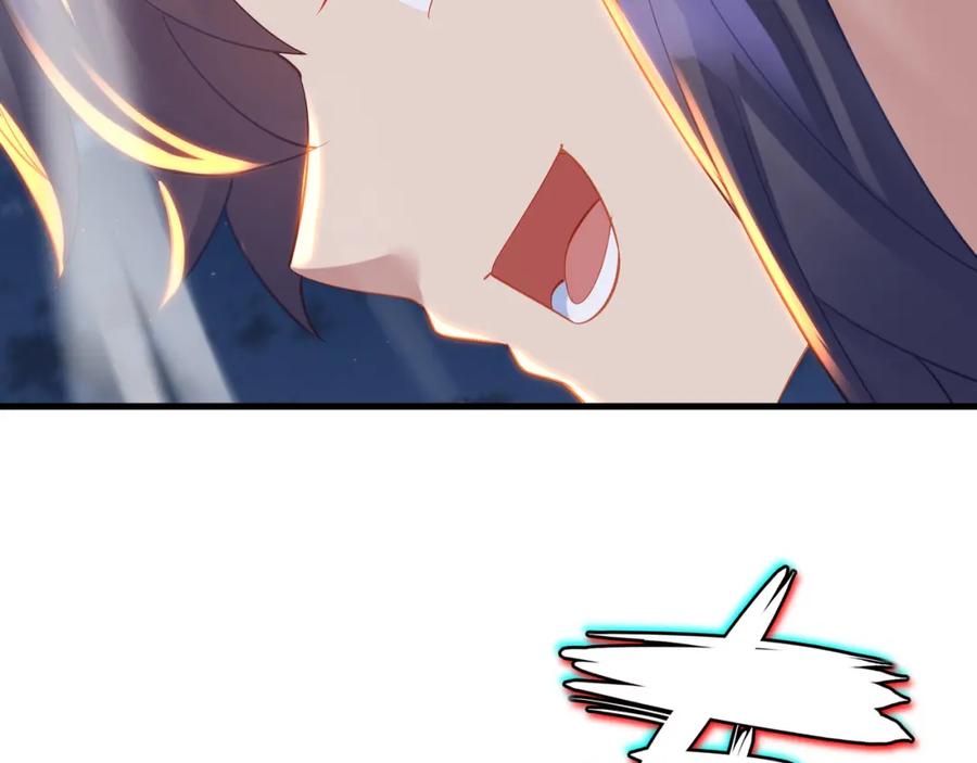 第241页
