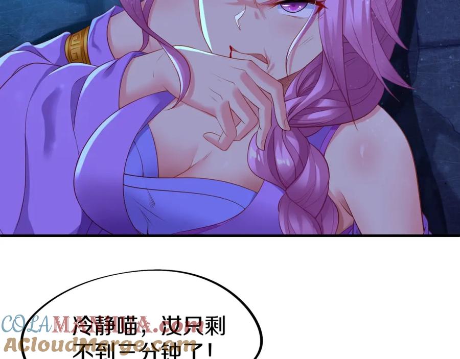 第165页
