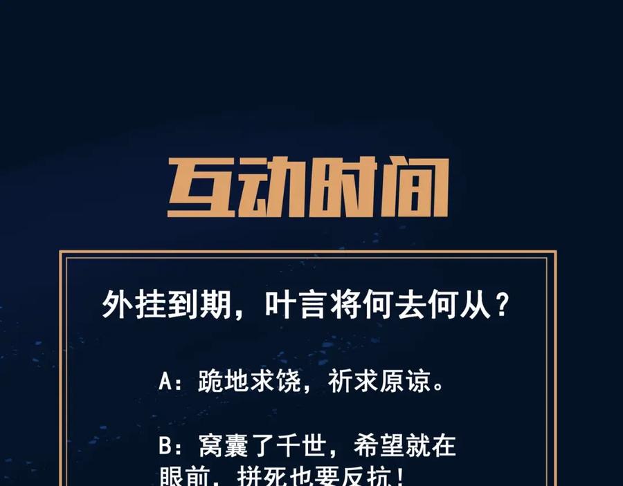 第190页