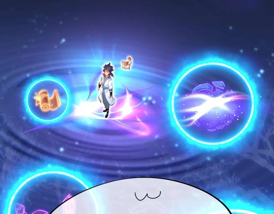 第179页