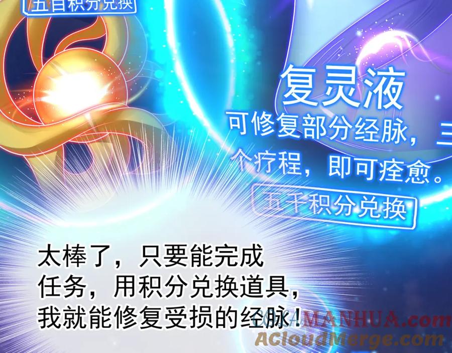 第184页