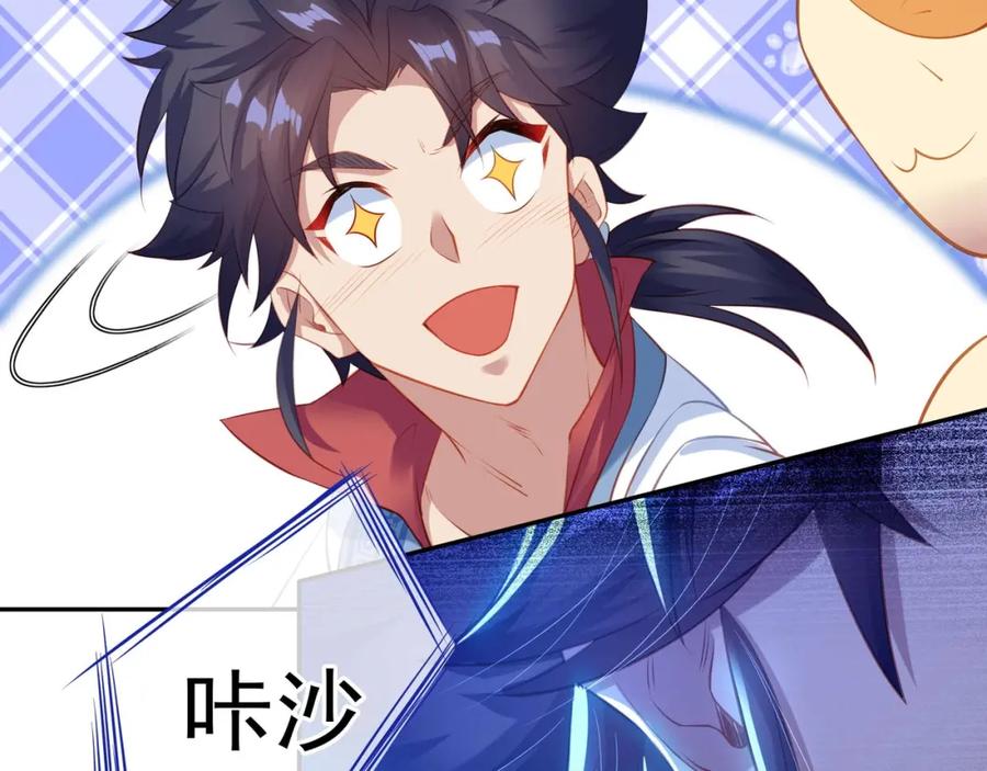 第190页