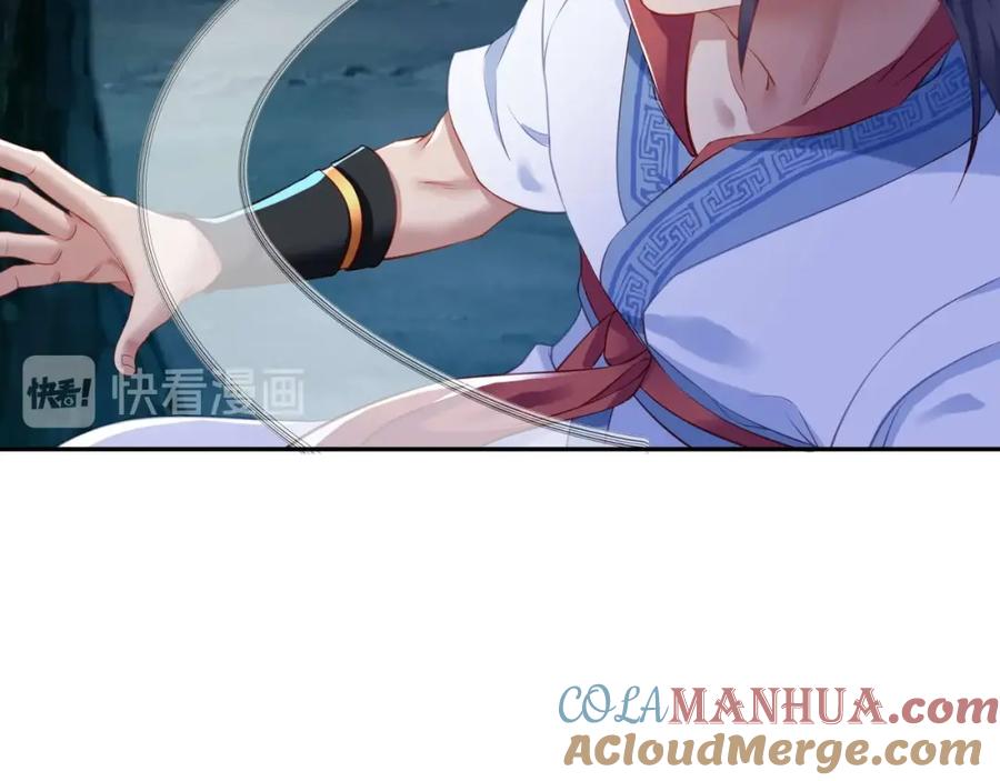 第192页