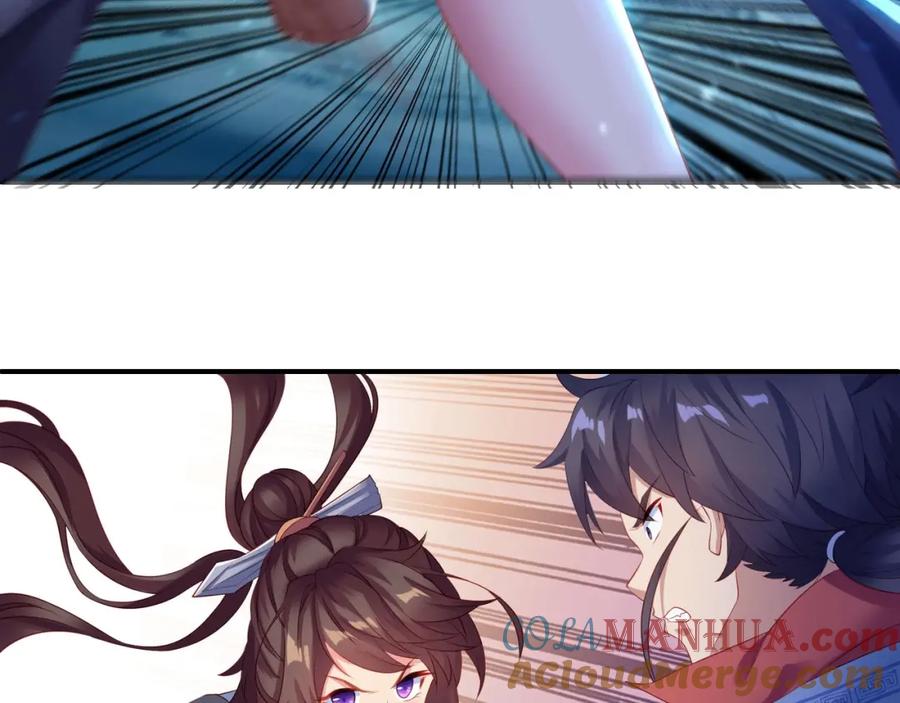第196页
