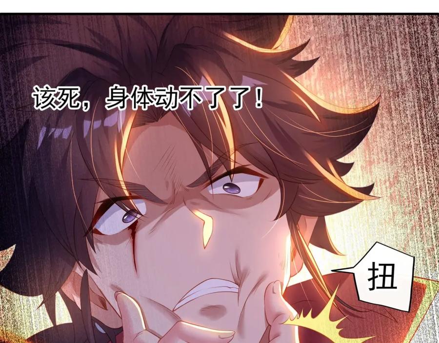 第199页