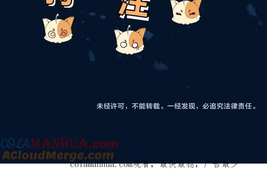 第208页