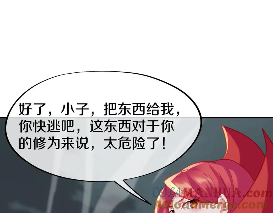 第129页
