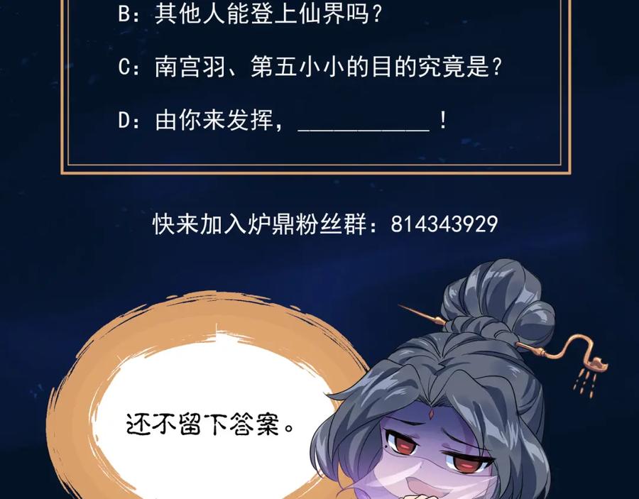 第305页