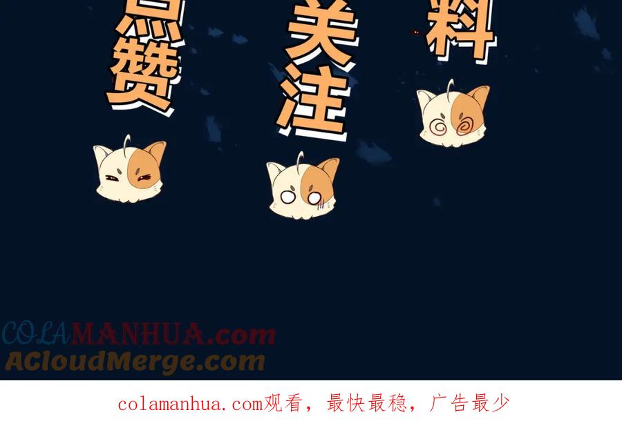 第311页