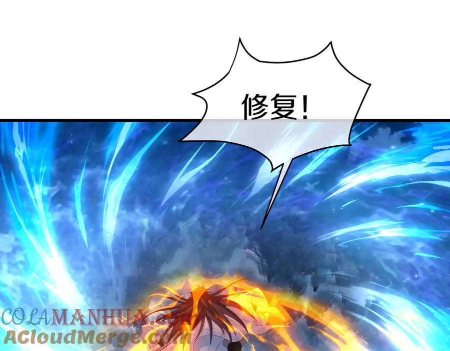 第263页