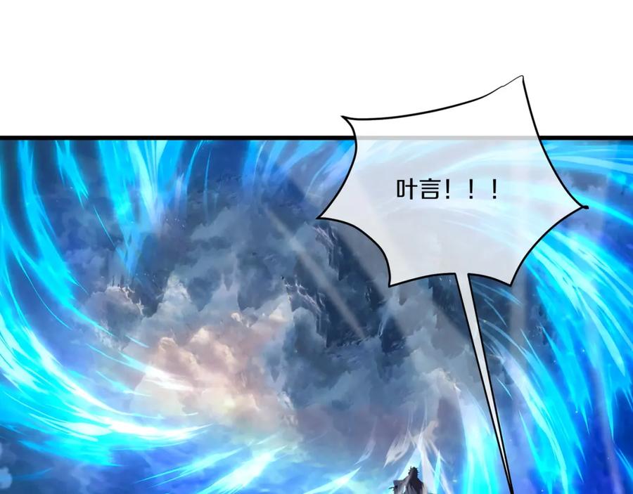 第225页