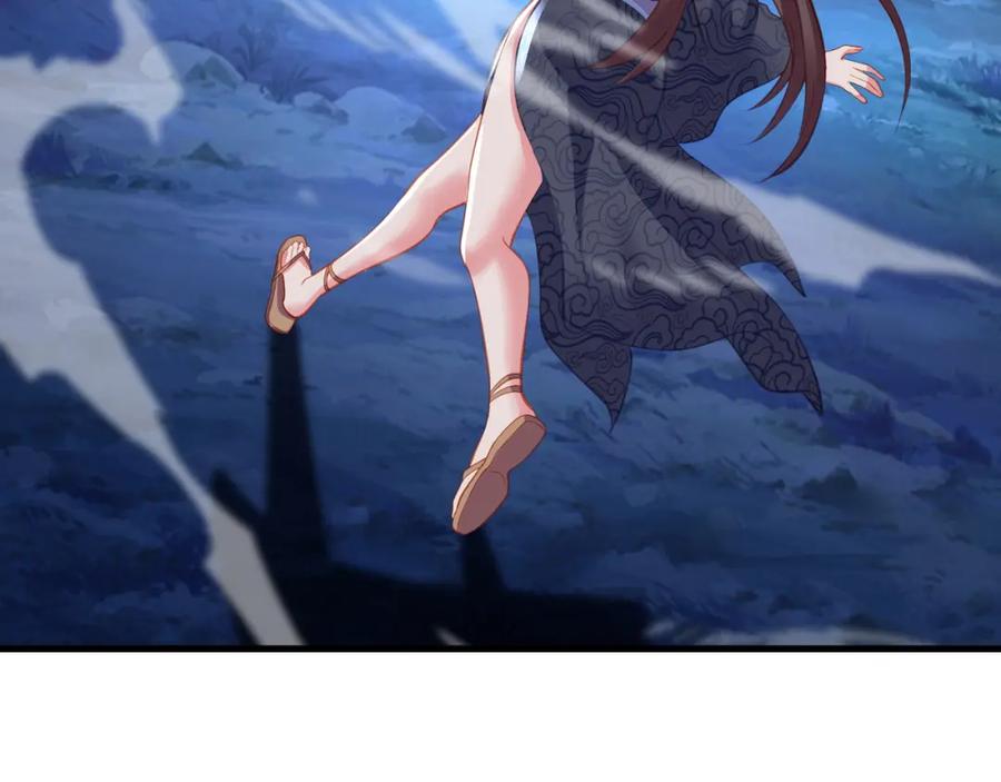 第231页
