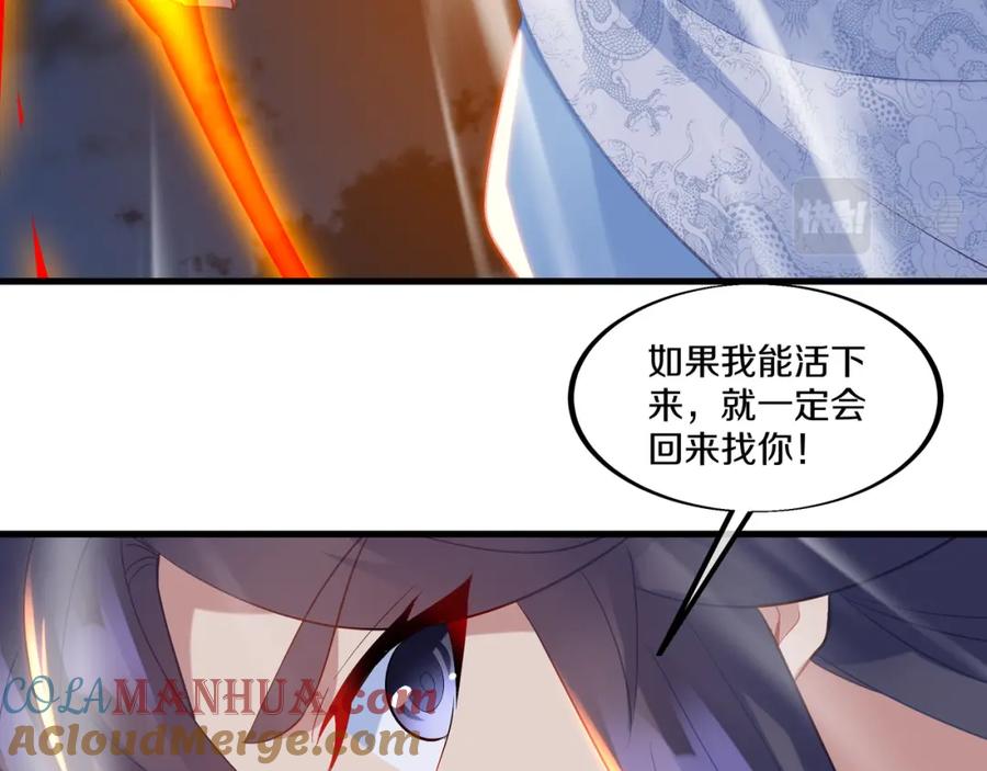 第240页