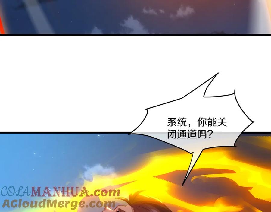 第252页