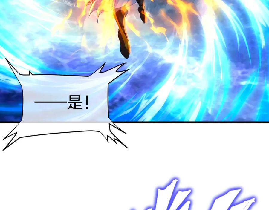 第267页