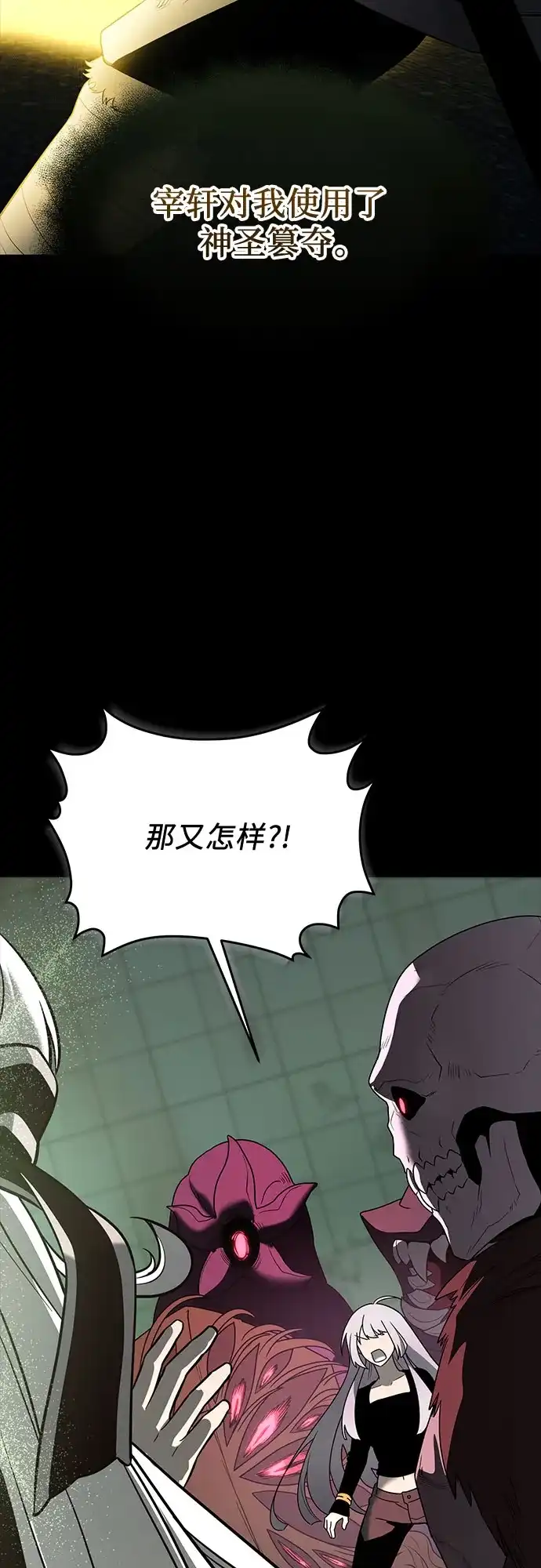 第157页