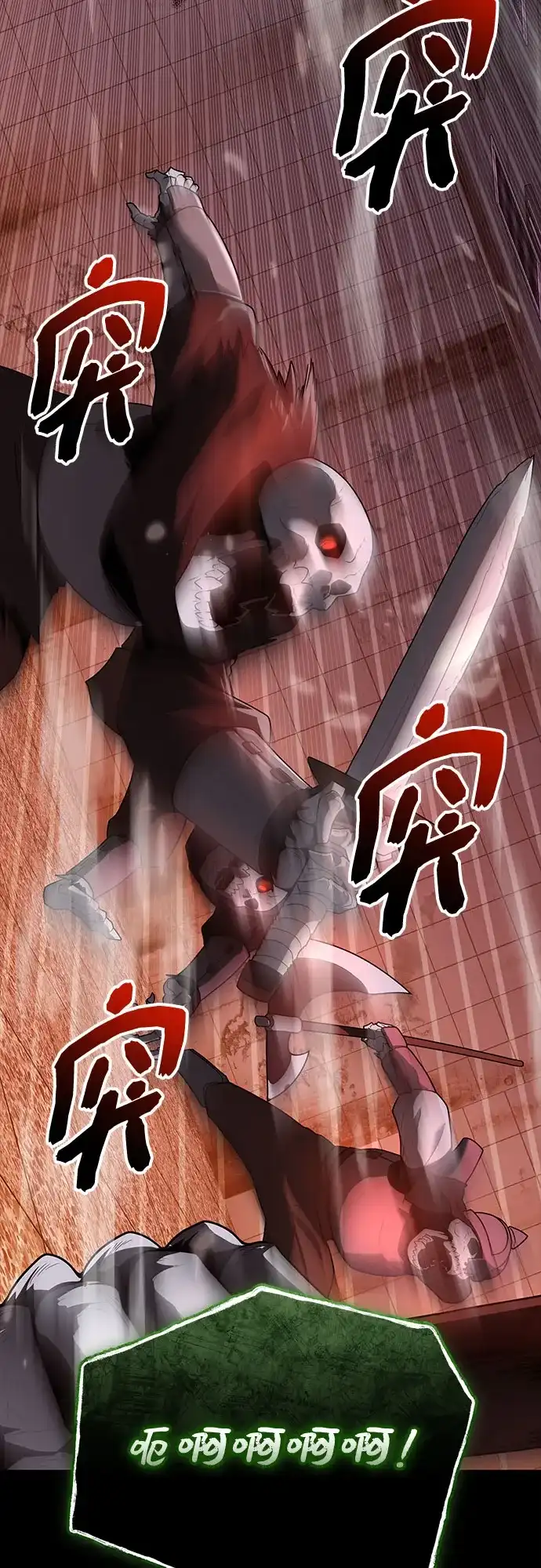 第169页