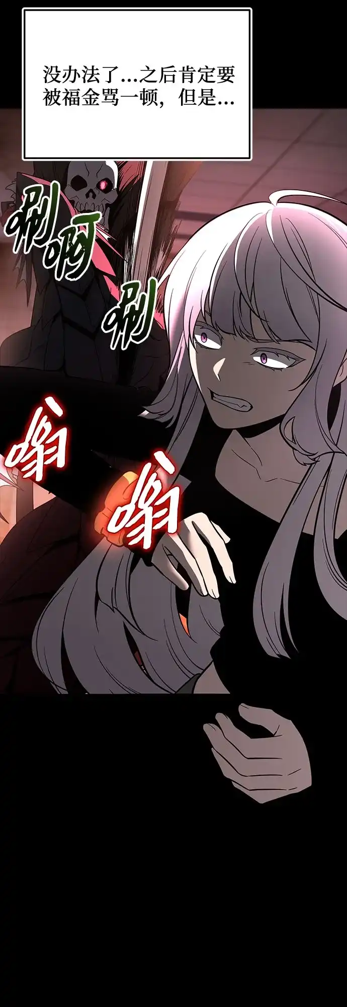 第178页