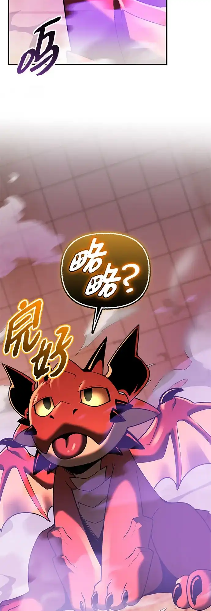 第208页