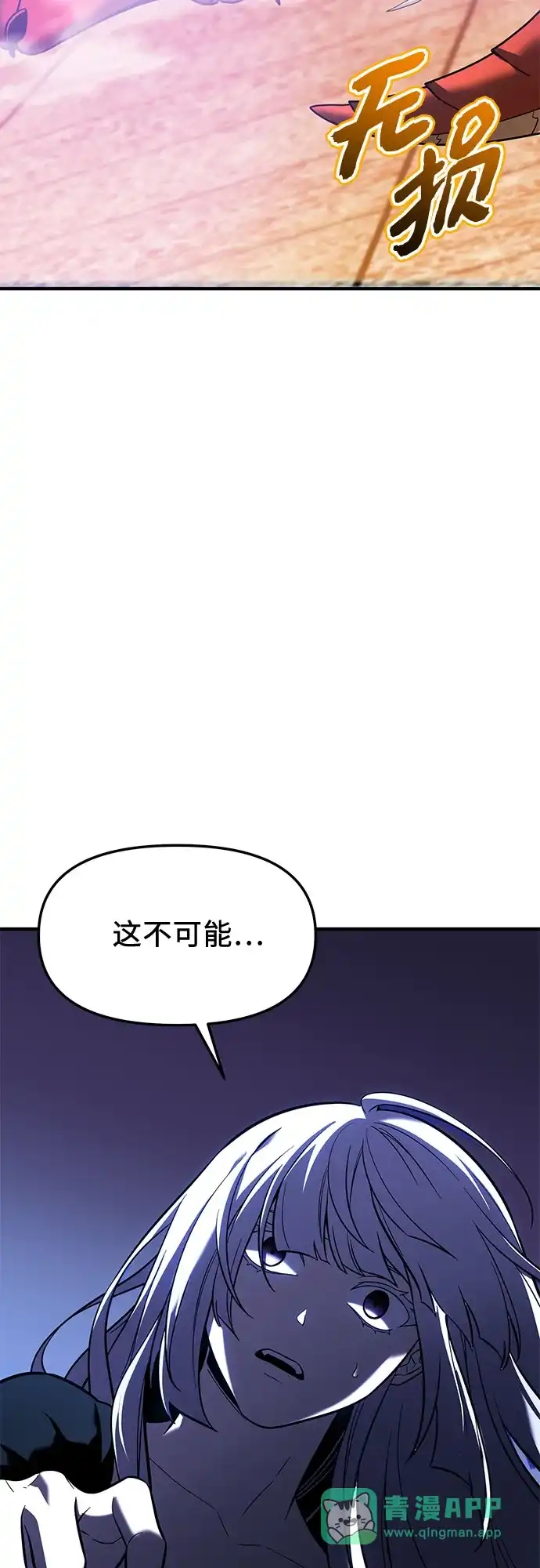 第211页