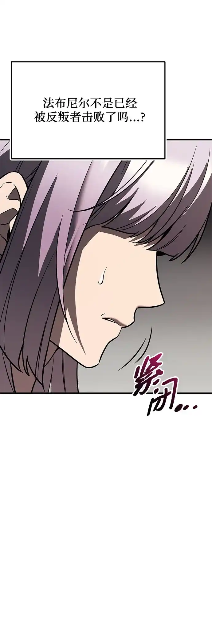 第223页
