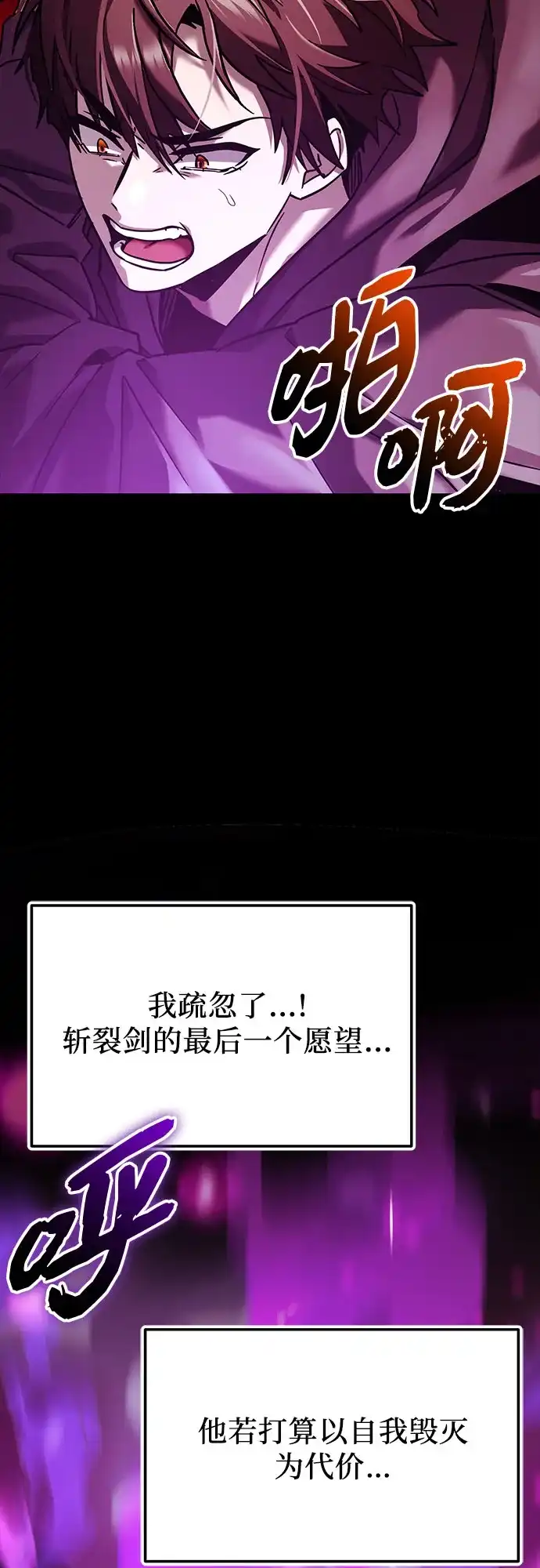 第199页