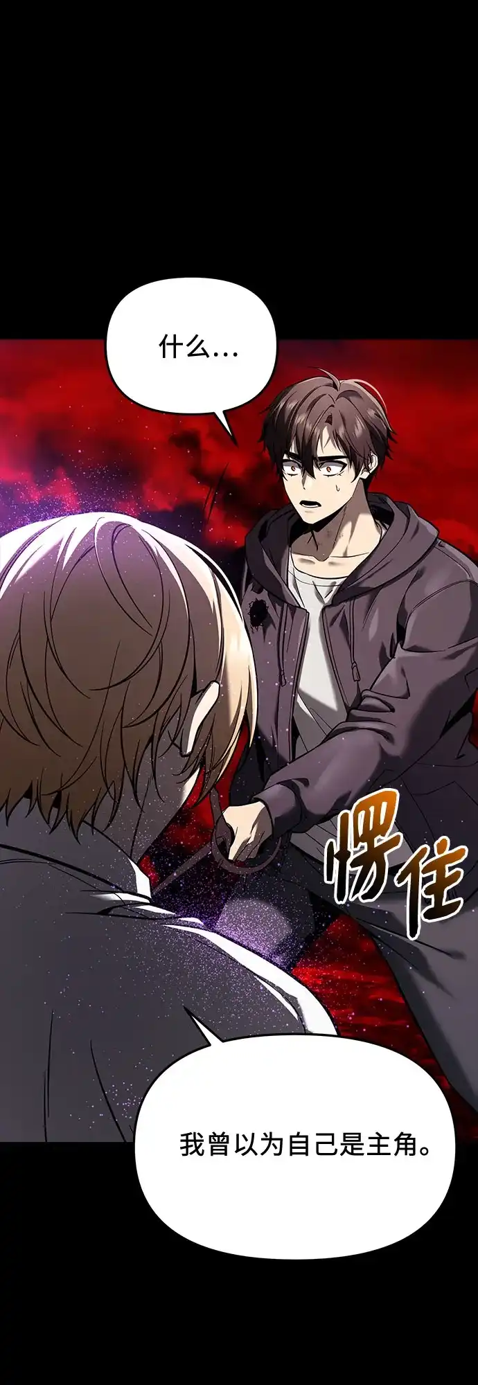 第214页