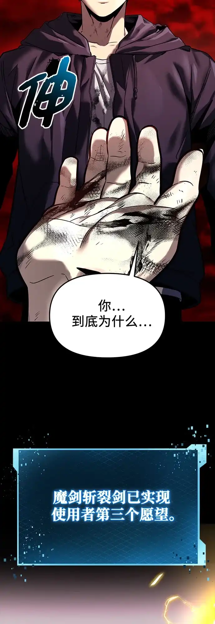 第223页