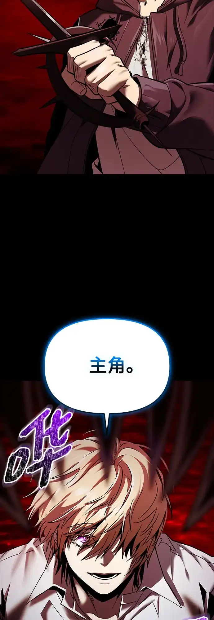 第241页