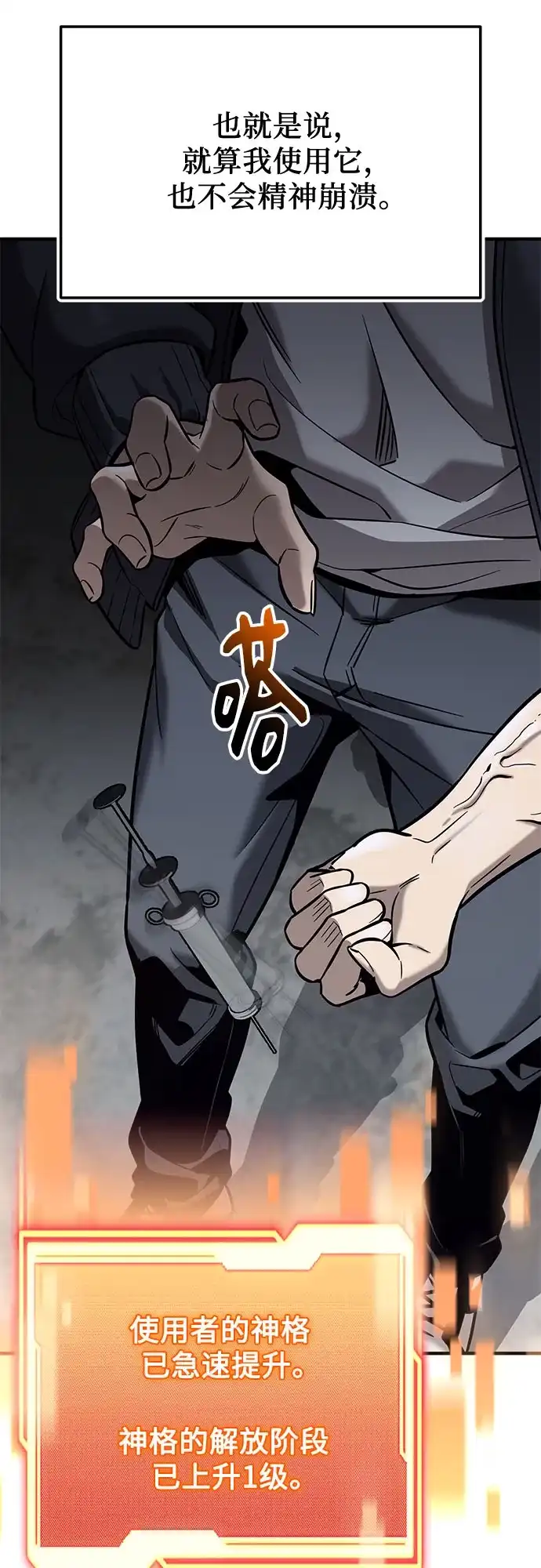 第163页