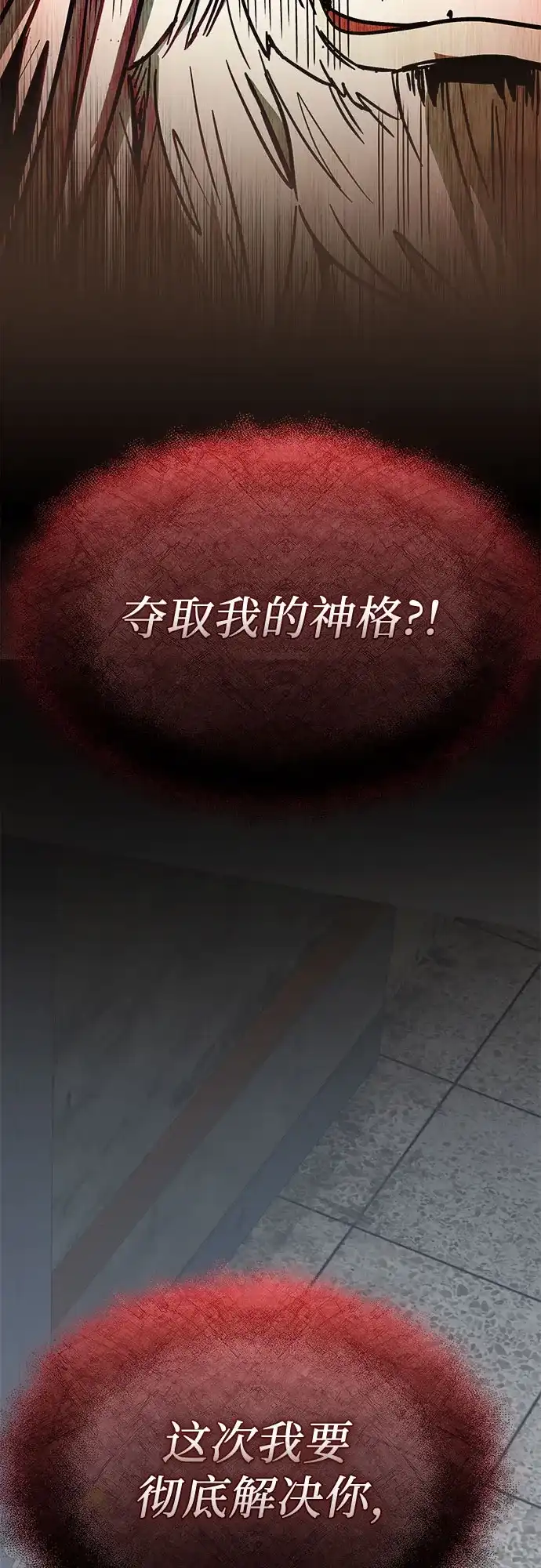 第214页