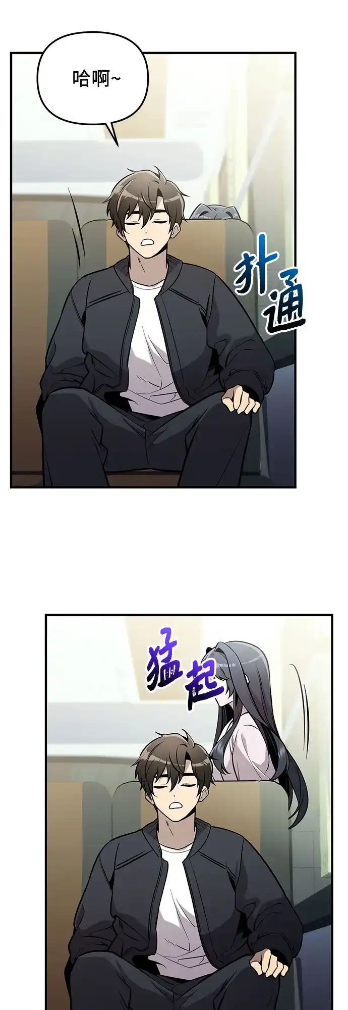 第154页