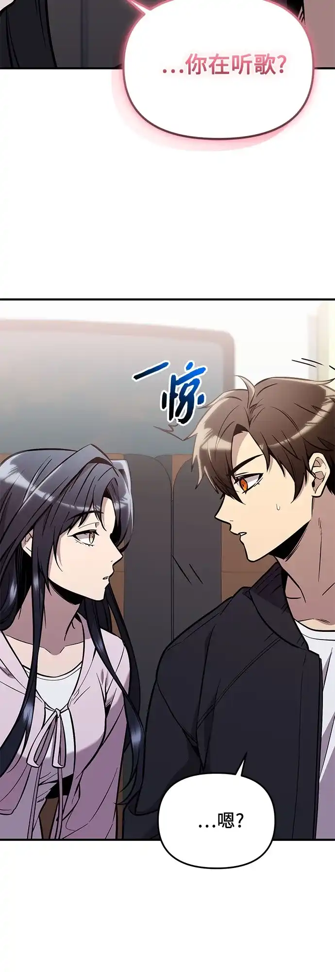 第217页