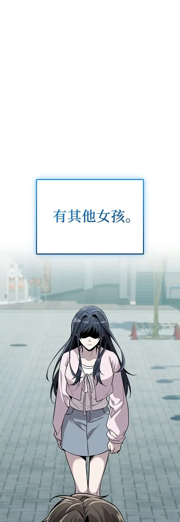 第186页