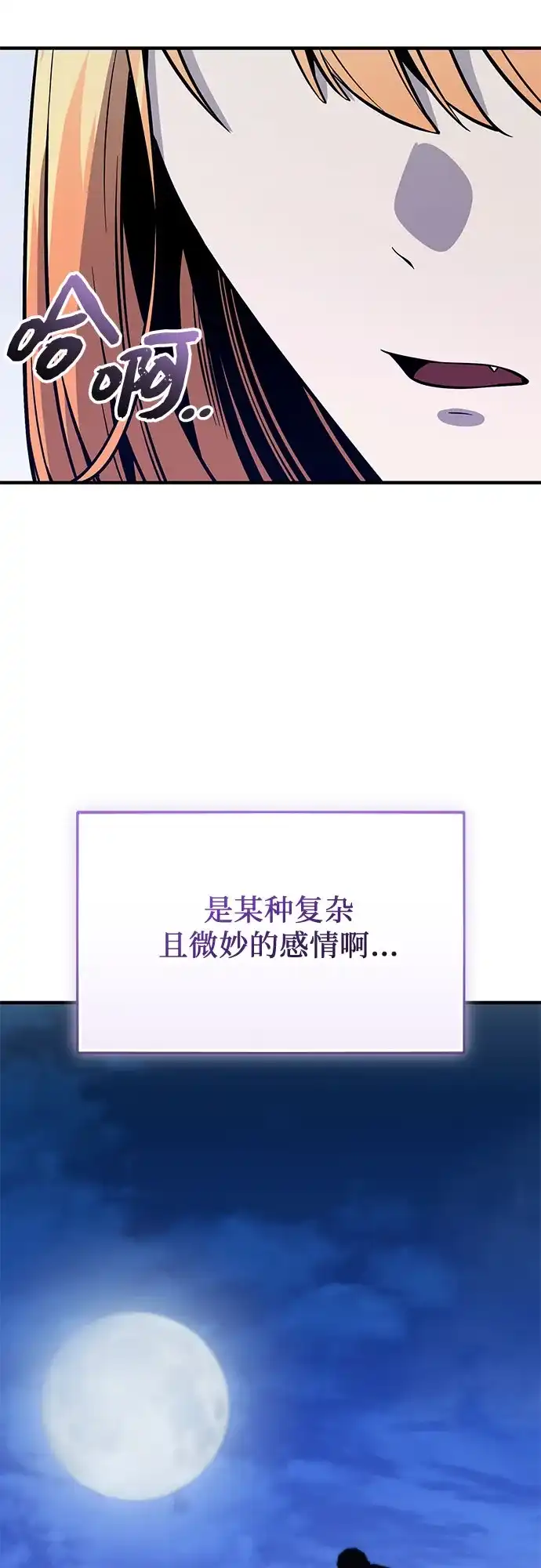 第210页