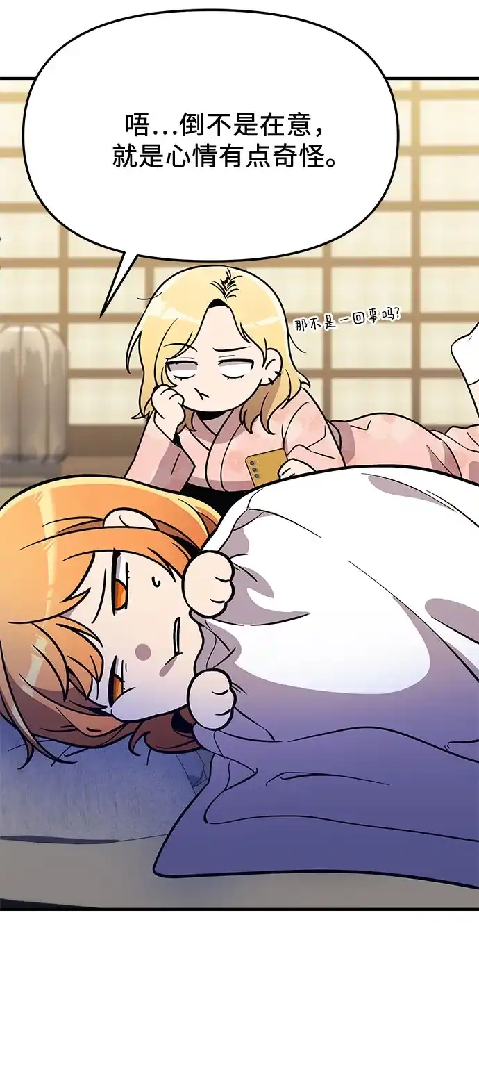第242页