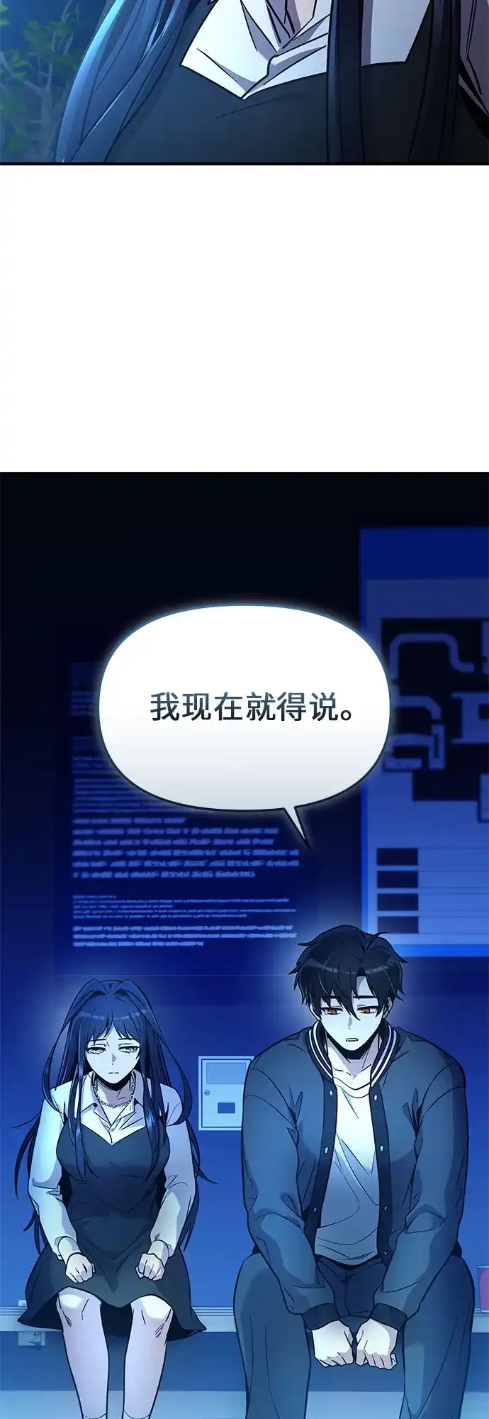 第154页