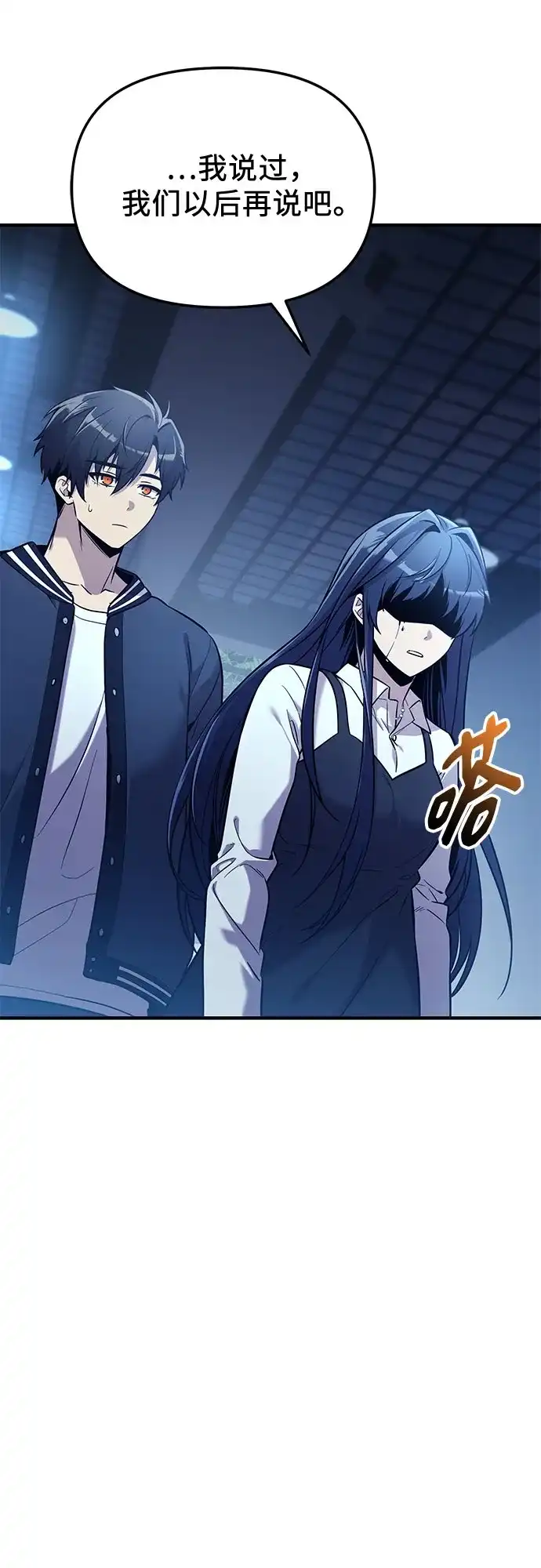 第222页