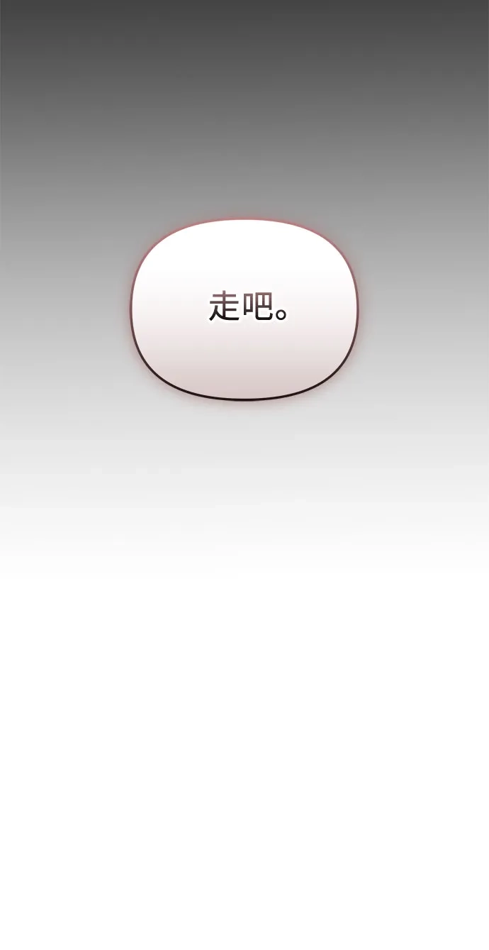 第238页