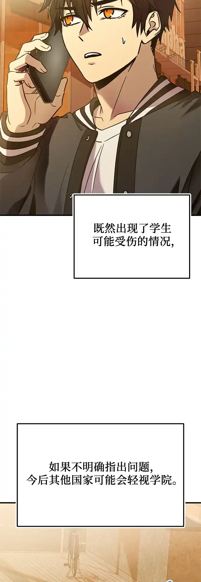 第290页