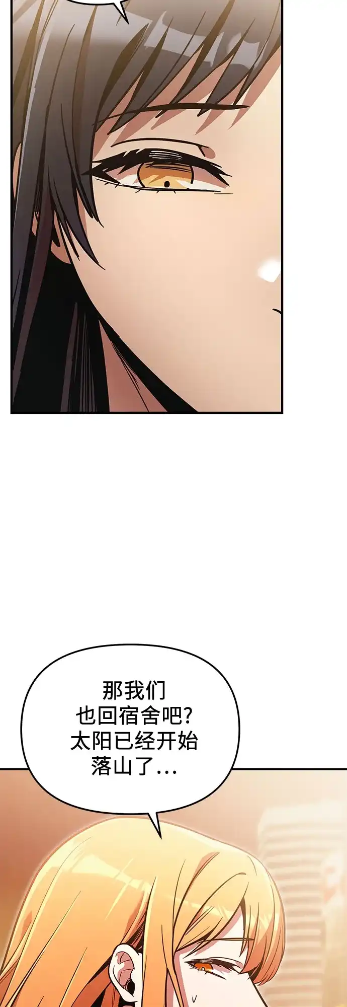 第310页