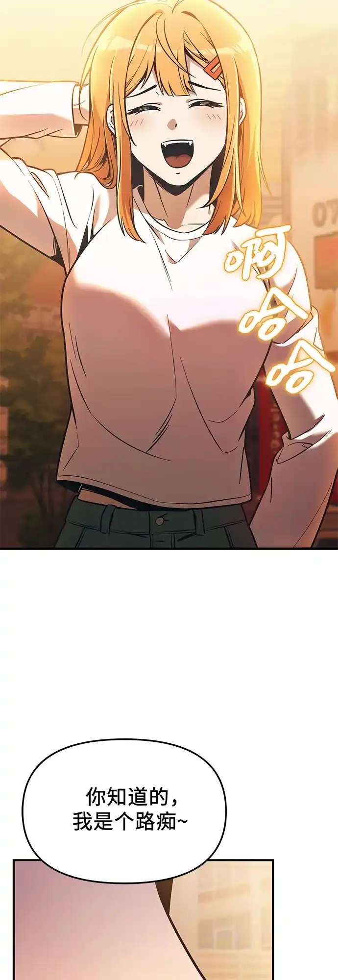第326页