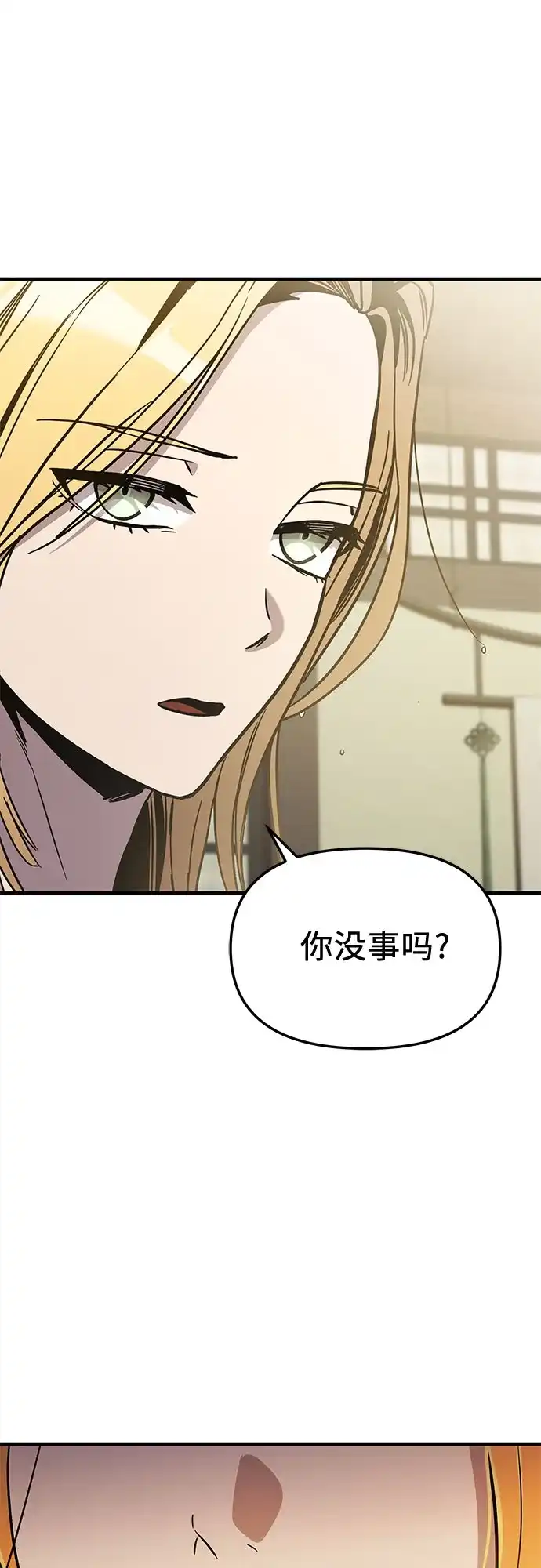 第354页