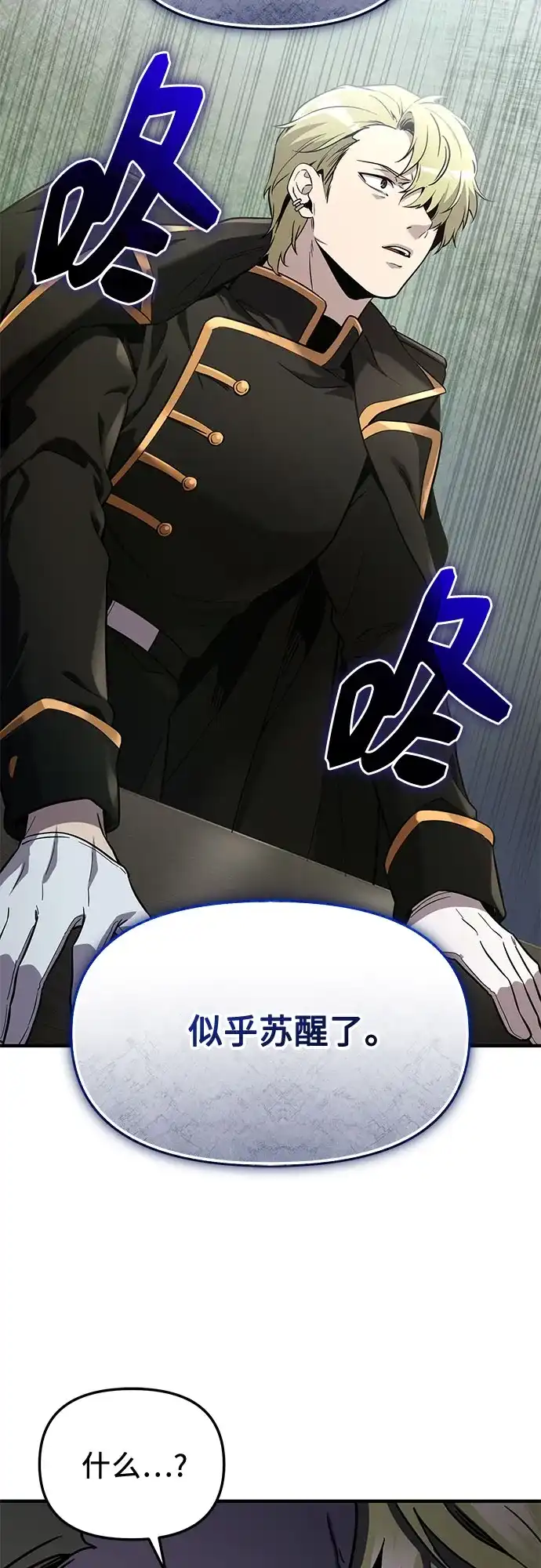 第226页
