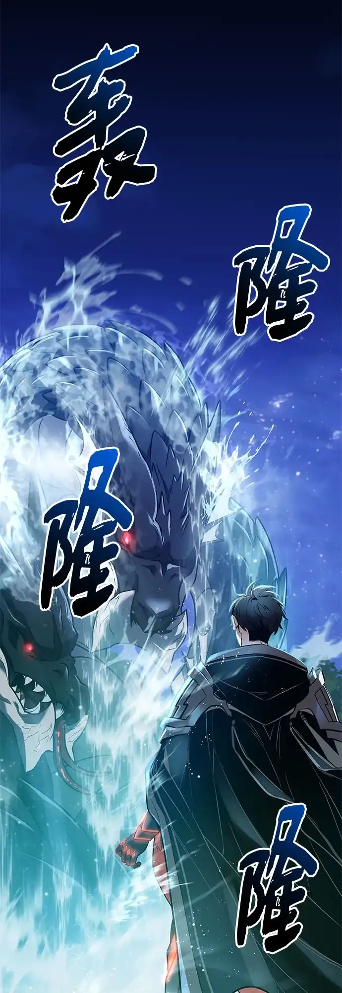 第234页