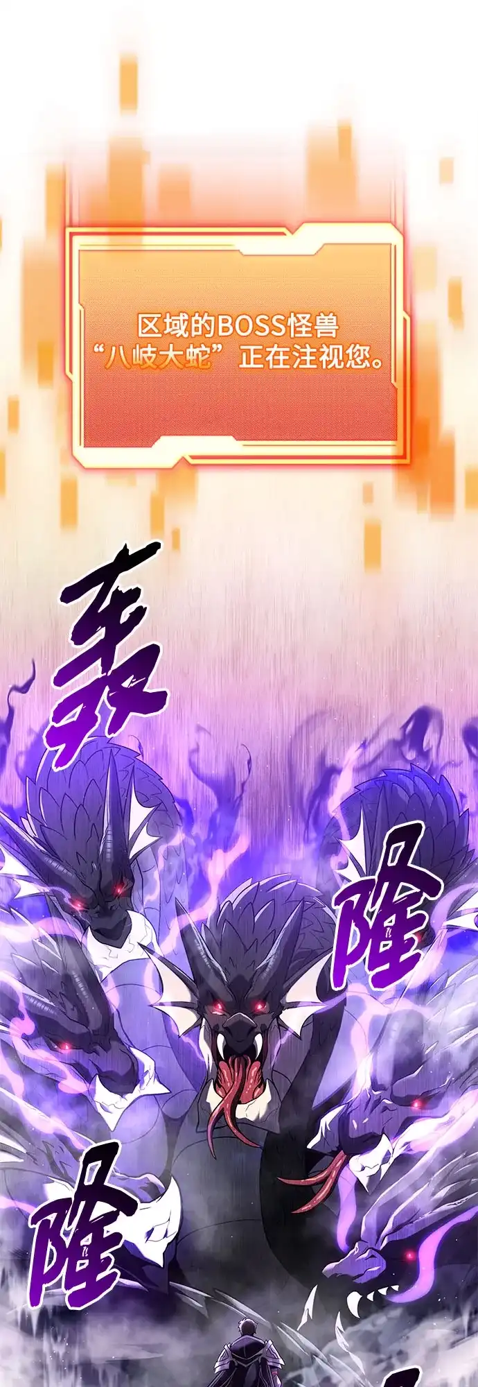 第246页