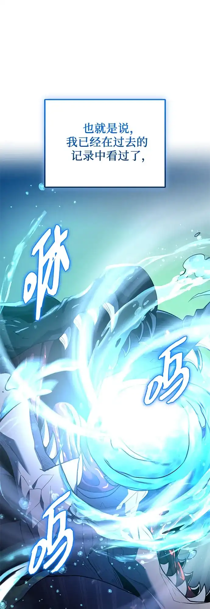 第270页