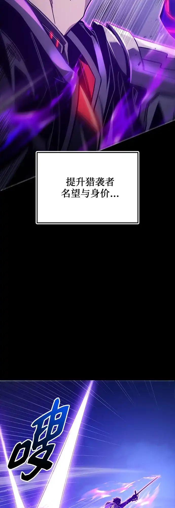 第242页