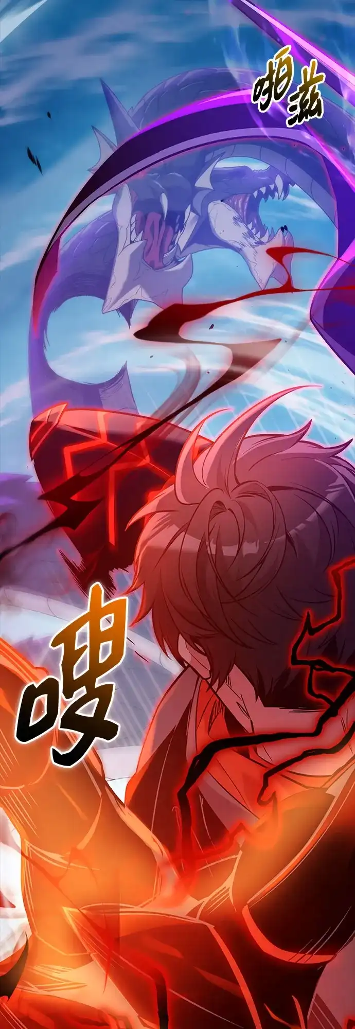 第258页